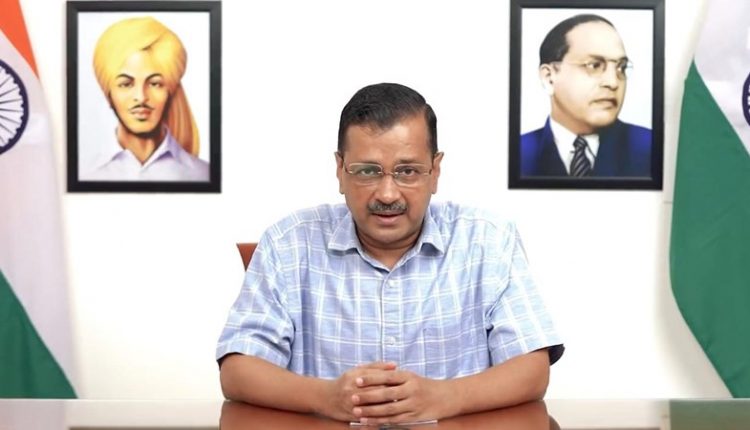Arvind Kejriwal, AAP,