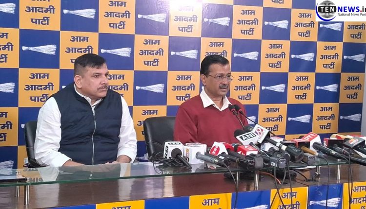 Arvind Kejriwal And Sanjay Singh Press Conference