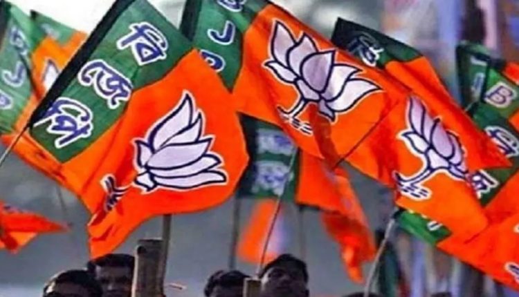 BJP, Bharatiya Janata Party