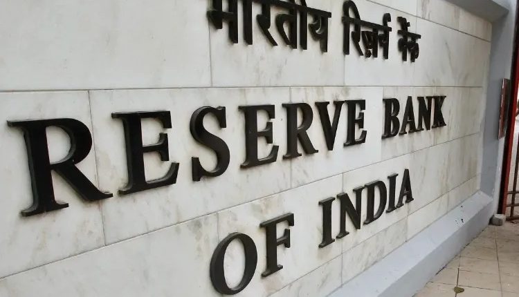 RBI, Reserve Bank of India