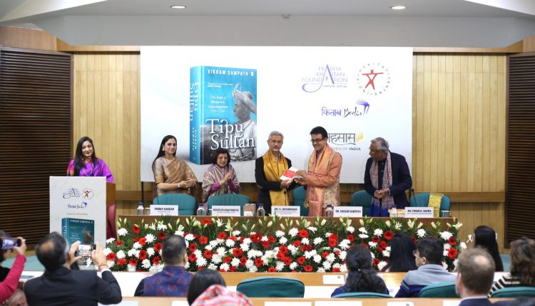 Tipu Sultan Book Launch