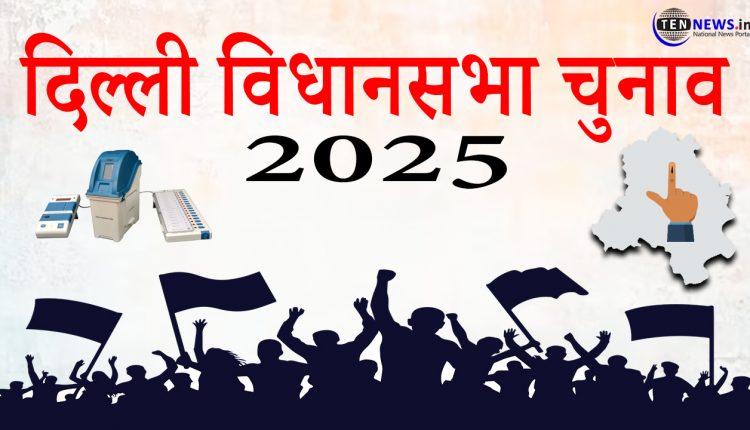 Delhi Elections 2025
