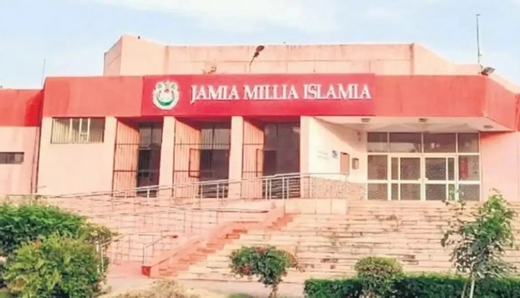 Jamia Millia Islamia University