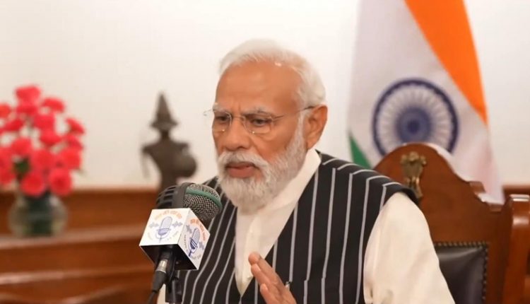 PM Modi