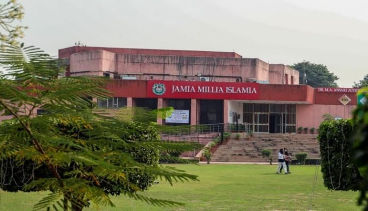 Jamia Millia Islamia