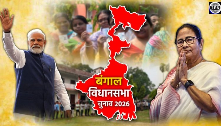 Bengal Elections 2026, Bengal Polls 2026, West Bengal