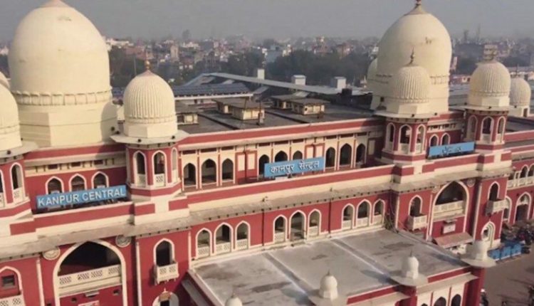 कानपुर सेंट्रल स्टेशन