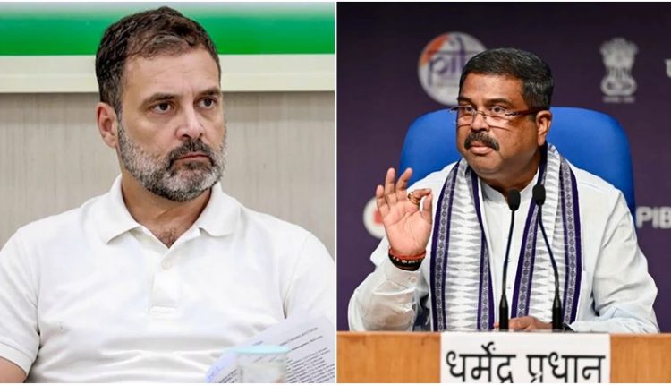 कांग्रेस की आदत