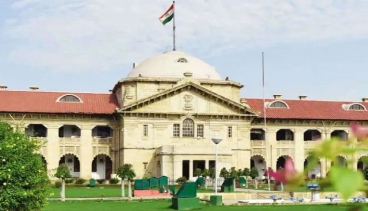 मौलिक अधिकार