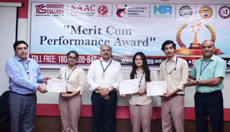 Merit and Performance Award