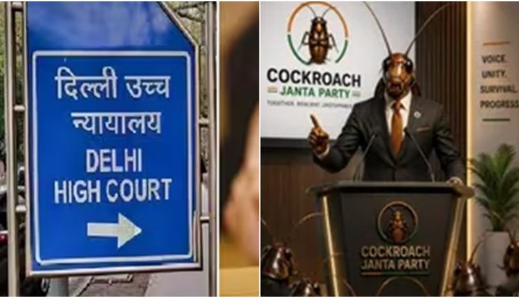 कॉकरोच जनता पार्टी