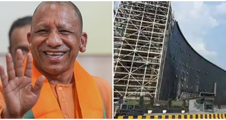 हाईटेक प्रशासनिक भवन