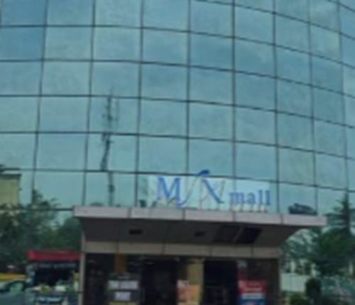 MSX मॉल