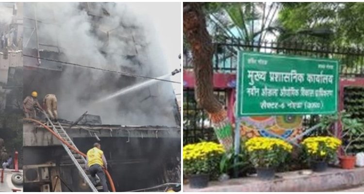 नोएडा में हाई अलर्ट