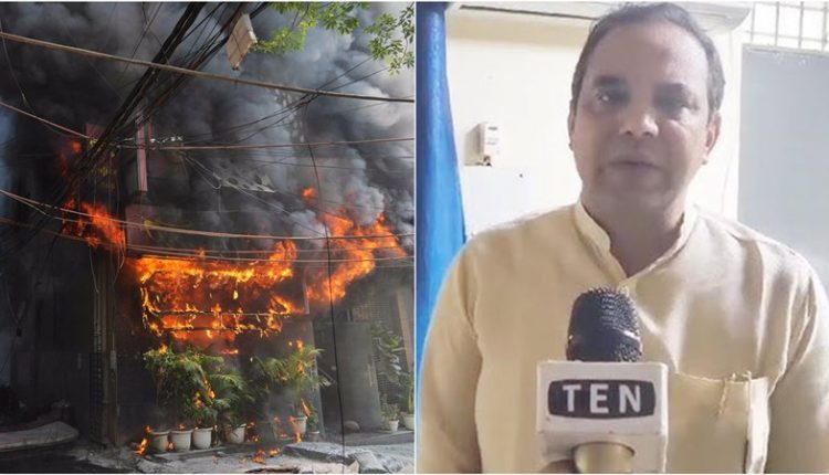 मालवीय नगर अग्निकांड