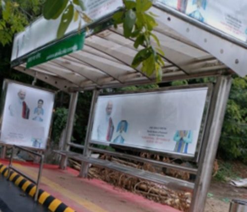 अत्याधुनिक बस शेल्टरों