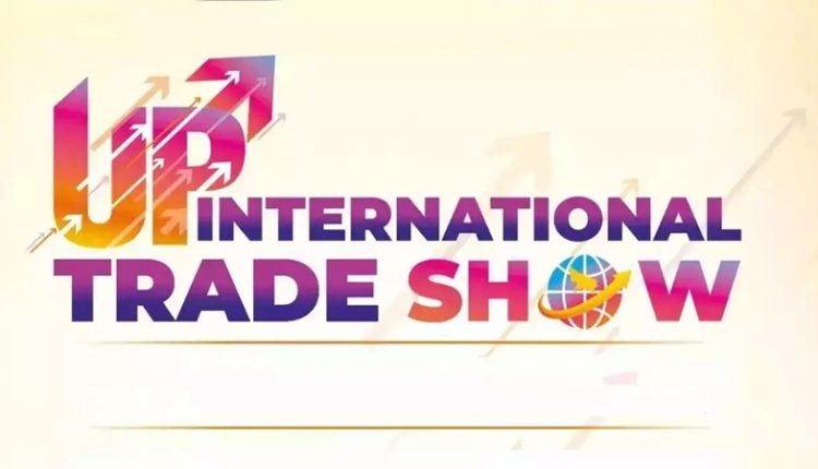 UPITS, UP International Trade Show