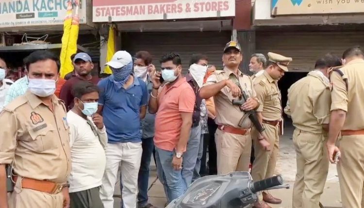 साजिश का खुलासा
