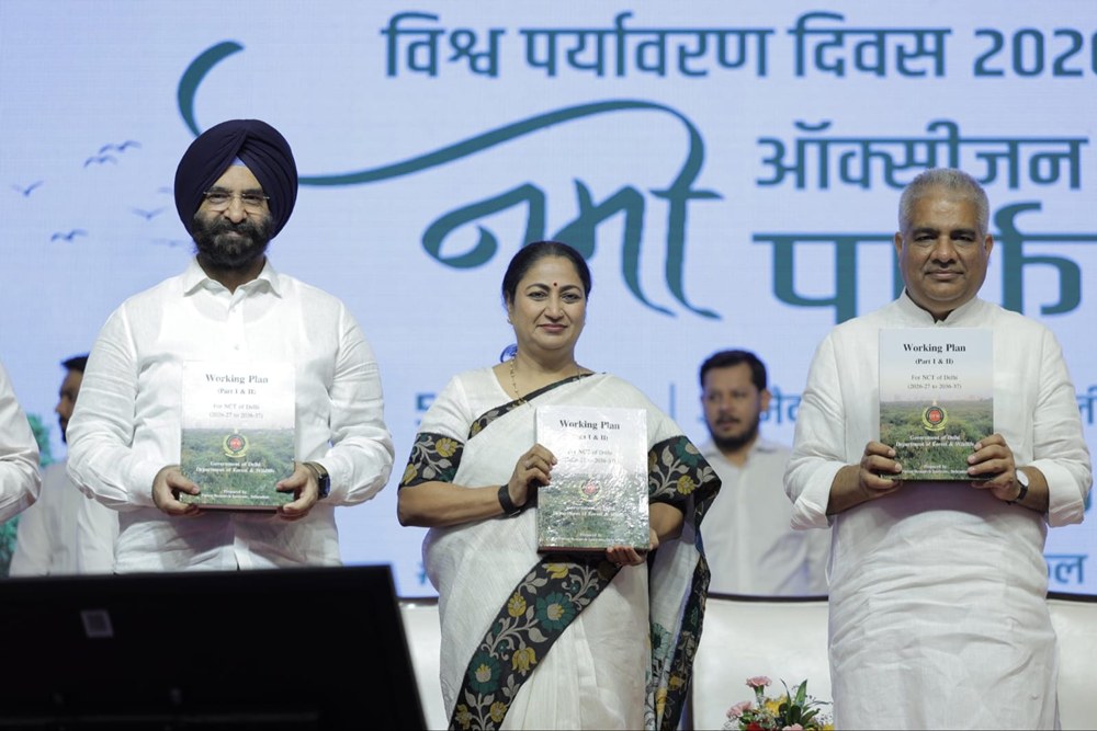 विश्व पर्यावरण दिवस, ऑक्सीजन पार्क