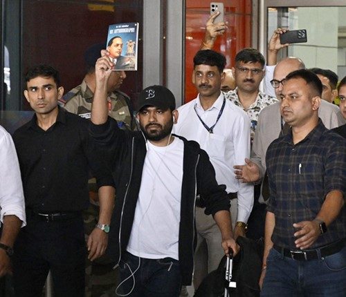 CJP Protest