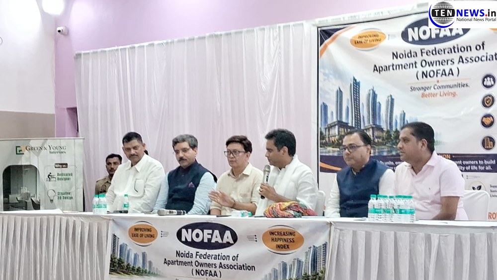 NOFAA