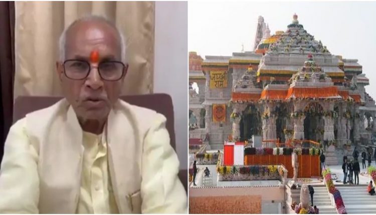 राम मंदिर के चढ़ावे