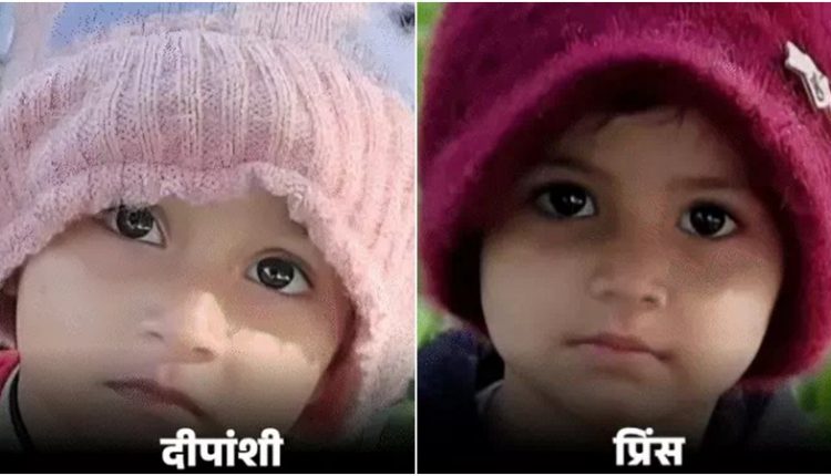 रहस्यमयी बीमारी का कहर
