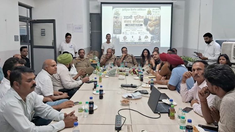 उद्योगों की सुरक्षा और विकास
