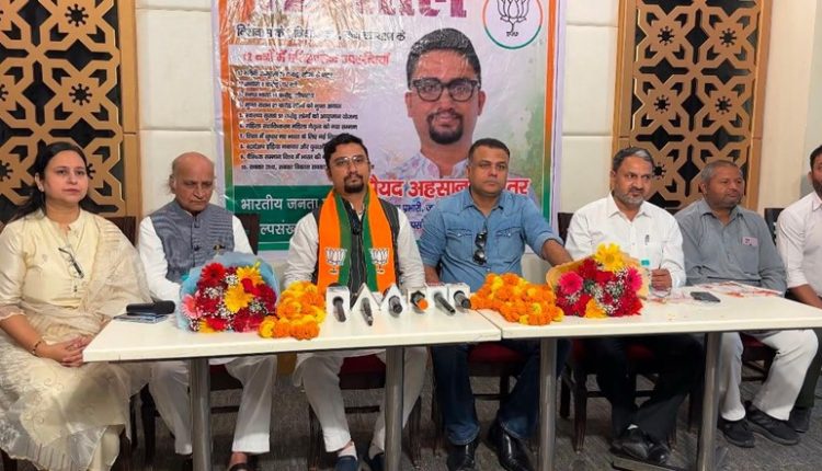 12 साल बेमिसाल