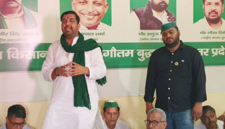 भाकियू