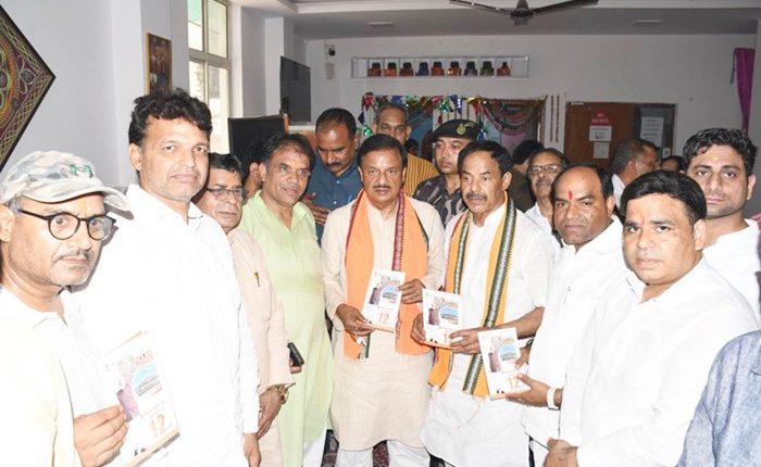 सरकार की उपलब्धियां
