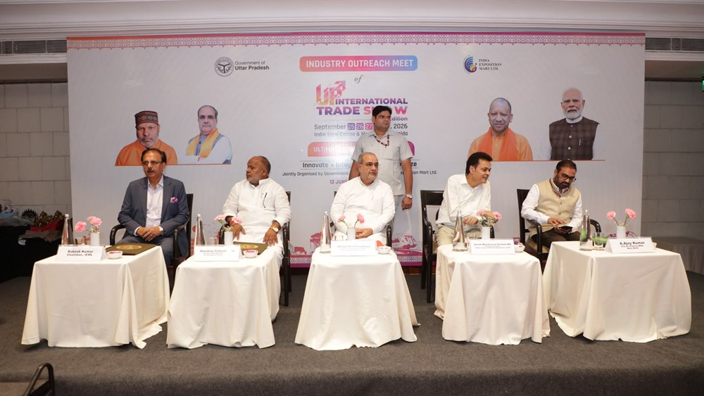 UPITS, UPITS 2026, UP International Trade Show 2026