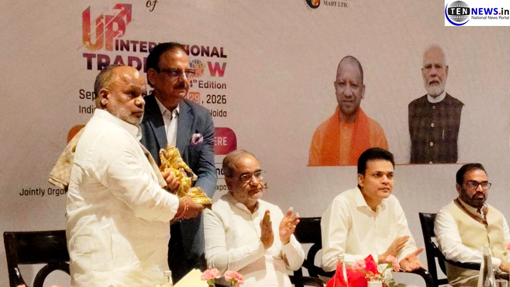UPITS, UPITS 2026, UP International Trade Show 2026