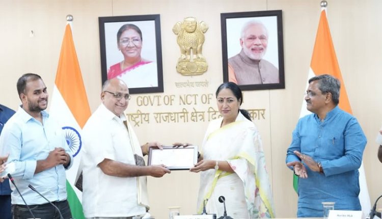 मालवीय नगर अग्निकांड