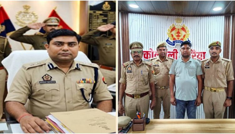पुलिस वर्दी वाली तस्वीरें