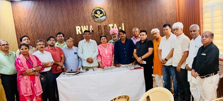 बीटा-1 आरडब्ल्यूए की मासिक बैठक