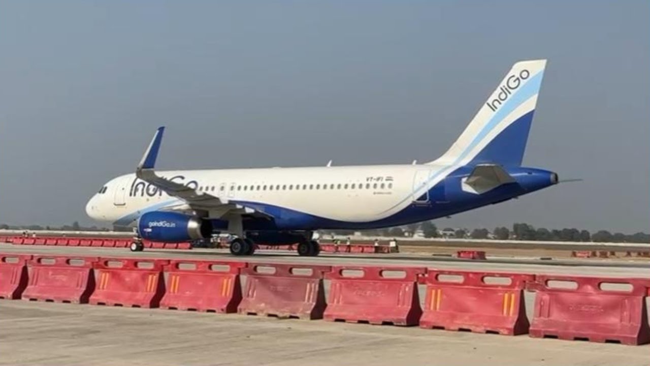 Noida International Airport, नोएडा इंटरनेशनल एयरपोर्ट