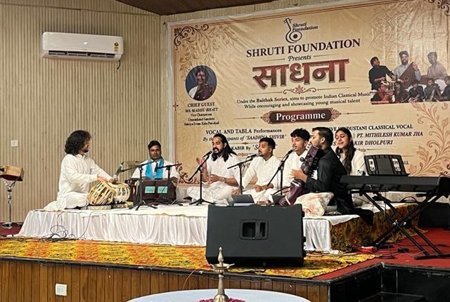 शास्त्रीय संगीत की सुरमयी महफिल