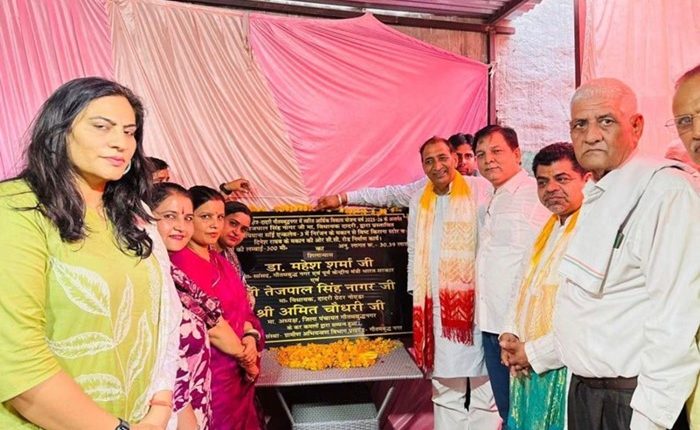 सीसी सड़क का शिलान्यास