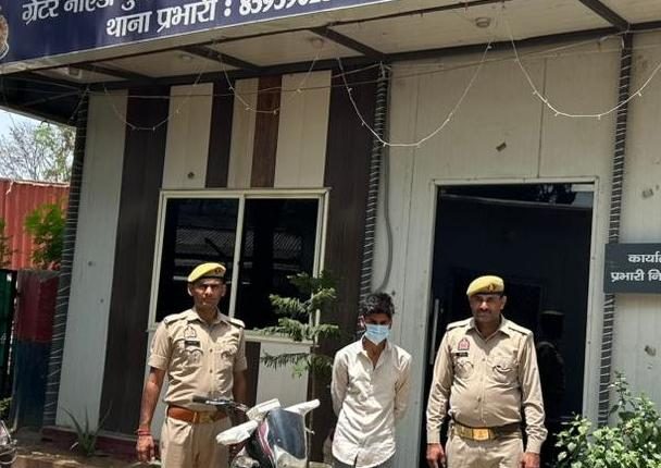 दोस्त बना कातिल