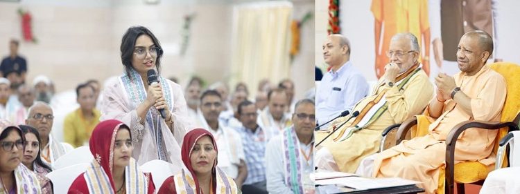 सीएम योगी ने किया संवाद