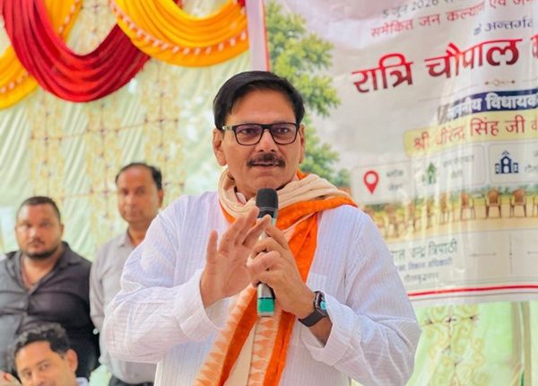 रात्रि चौपाल
