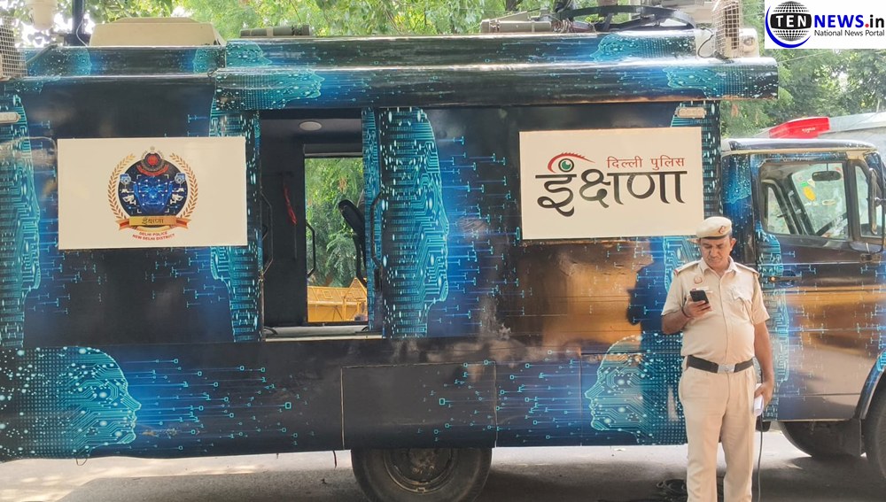 जंतर-मंतर, कॉकरोच, CJP