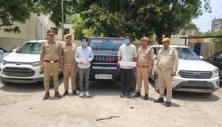 अंतरराज्यीय गिरोह का भंडाफोड़