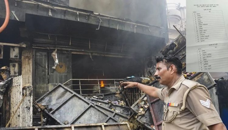 नोएडा के कोचिंग सेंटरों की पोल