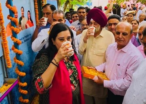 वाटर एटीएम