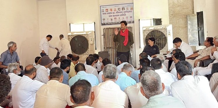 किसानों की महापंचायत