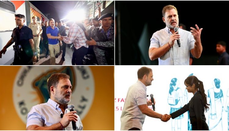 Rahul Gandhi, राहुल गांधी