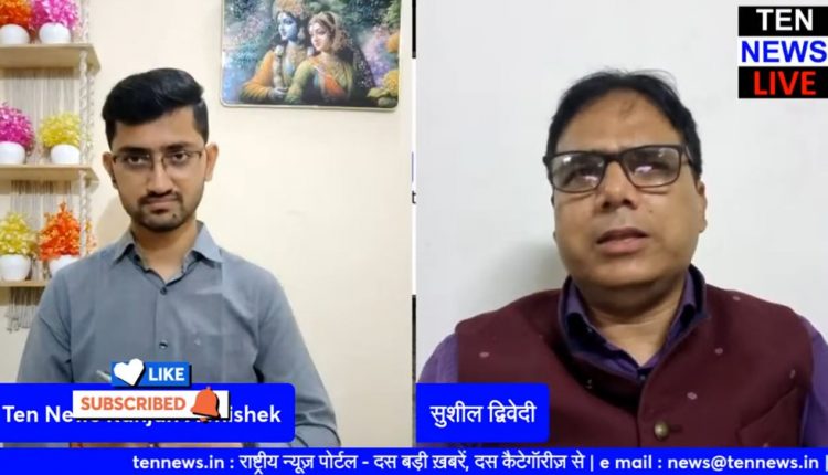 पर्यावरण