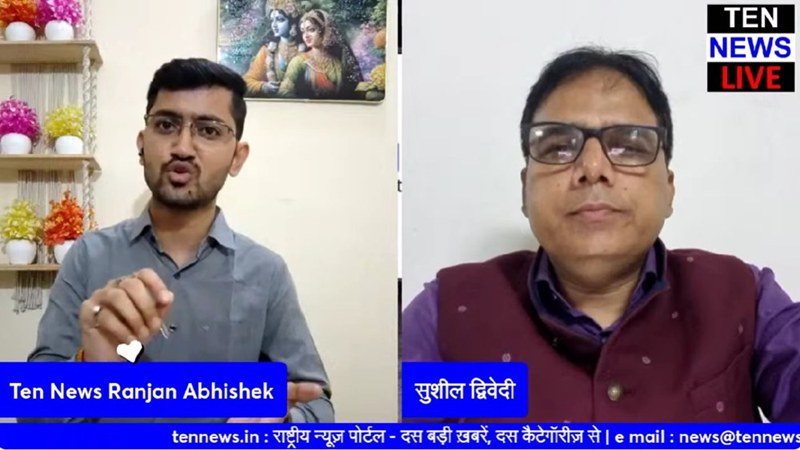 पर्यावरण